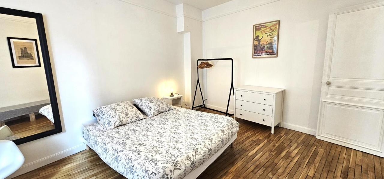 Apartment - Hypercentre Le Chapelains
